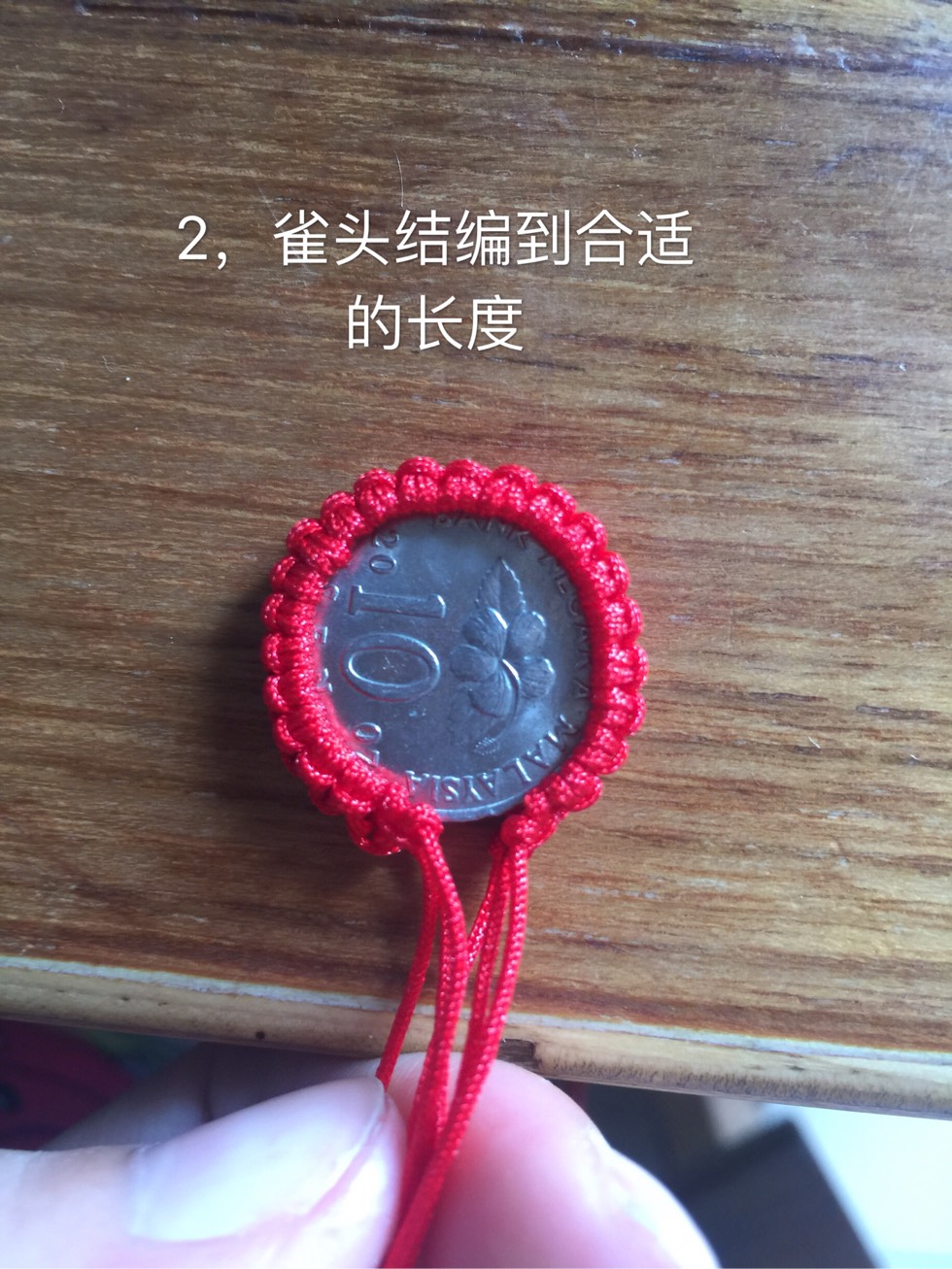 小花包硬币手链-编法图解-图文教程区-中国结论坛