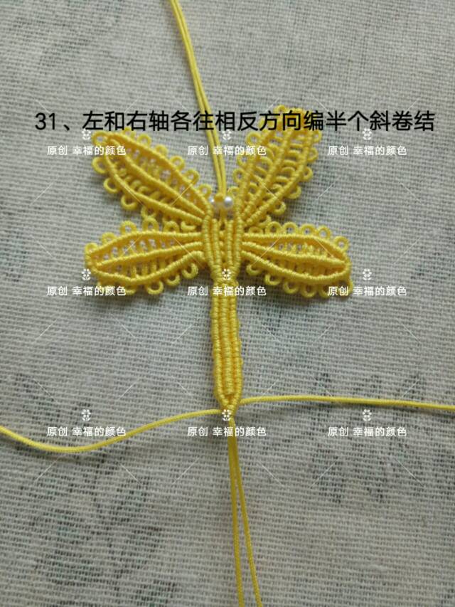 蜻蜓编织图解大全,之蕾丝蜻蜓编织做法