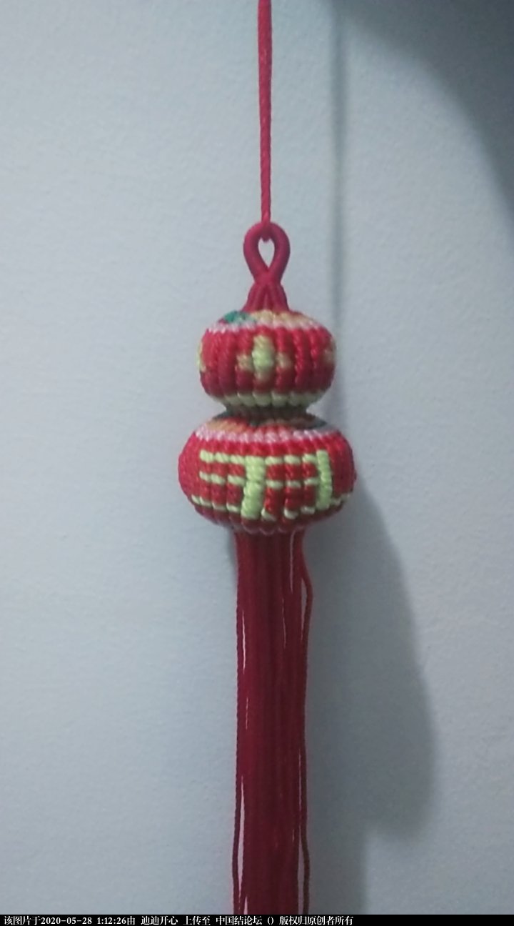 葫芦的风水作用,挂葫芦的禁忌,葫芦图片 立体绳结教程与交流区 010907