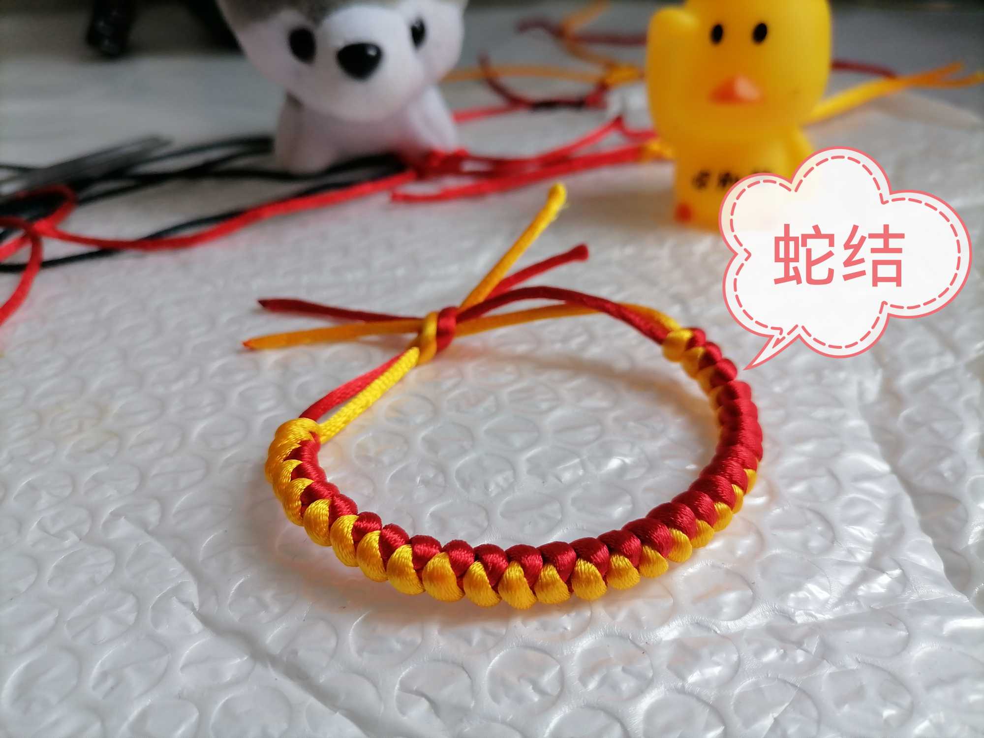 学习第三天,蛇结-编法图解-作品展示-中国结论坛