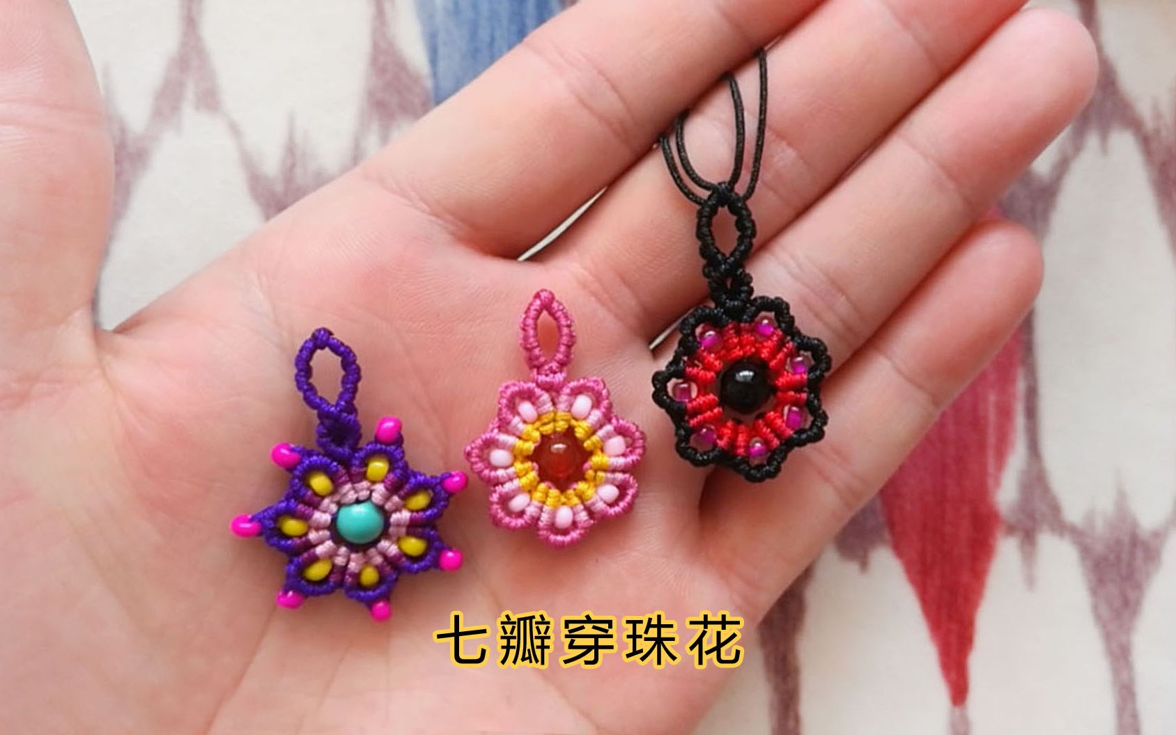 左右斜卷结编法图解,斜卷结手链编法教程,斜卷结的打法,反斜卷结图解