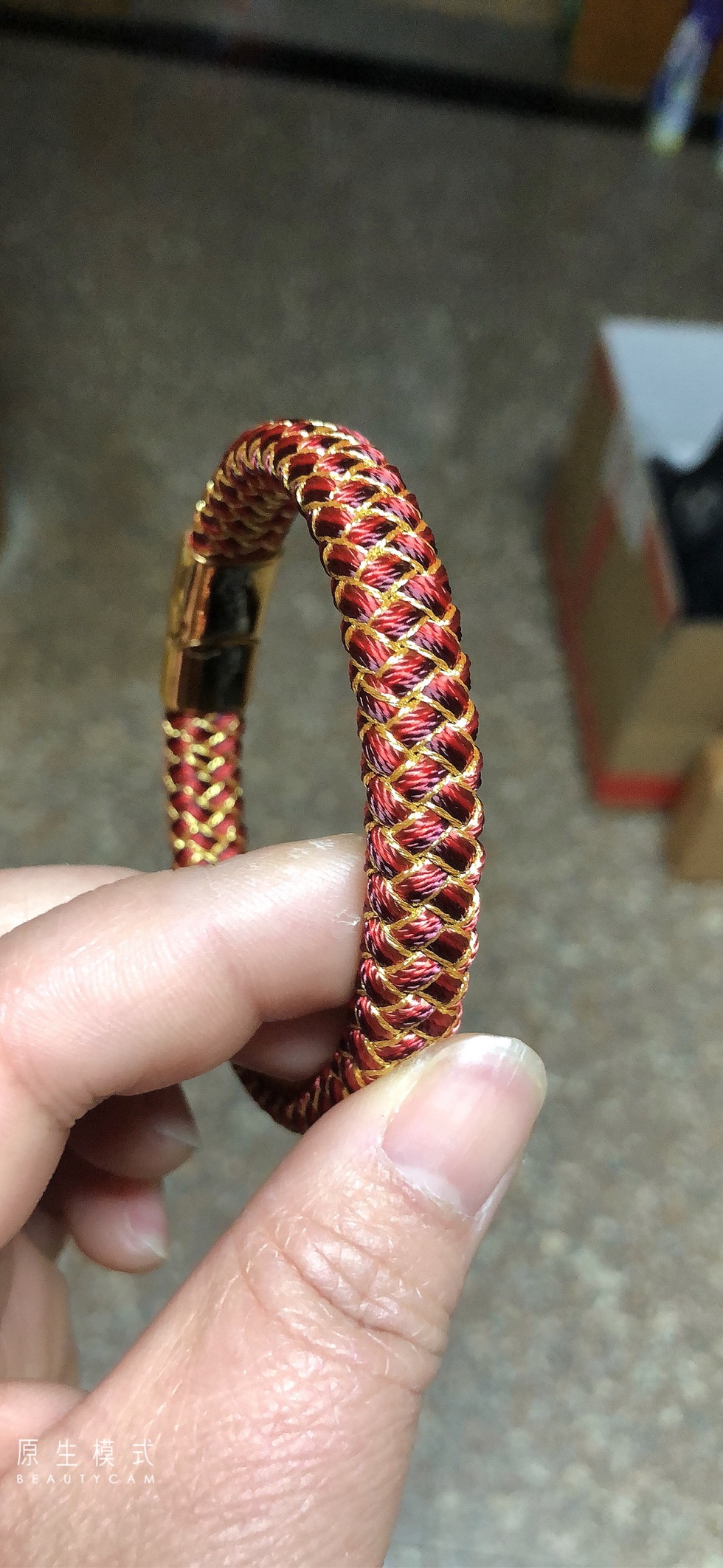 龙鳞纹手绳