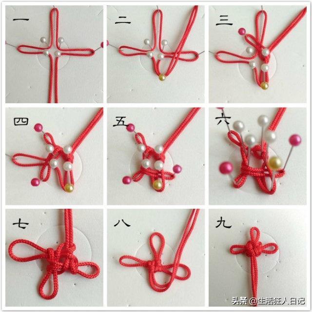 手工编绳，想自己动手做个中国结？简单的编织方法，新手轻松入门