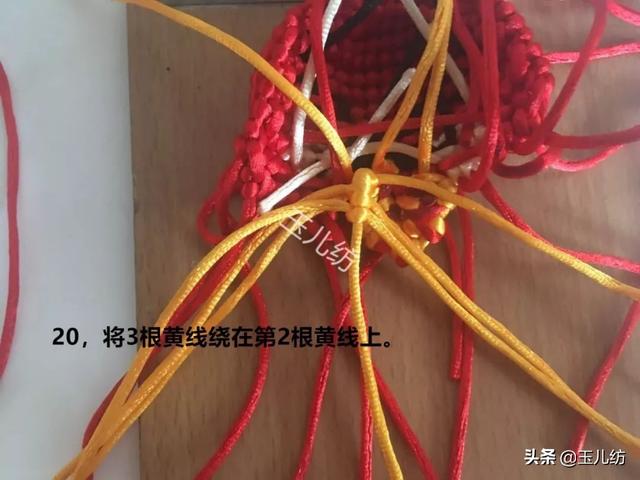 玉儿纺-愤怒的小鸟教程 中国结5号线编织夏季DIY凉拖鞋教程