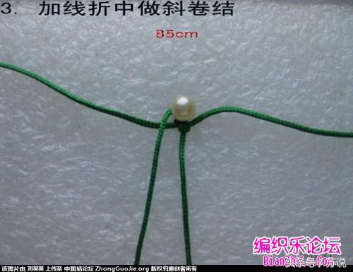 编绳子的编法图解-玉线中国结编织教程