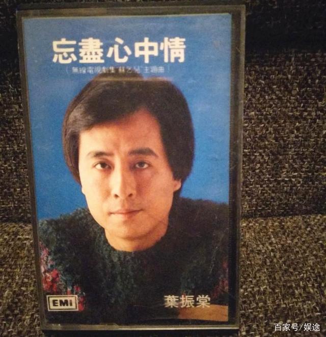 叶振棠年轻照片他今年多少岁了叶振棠个人资料