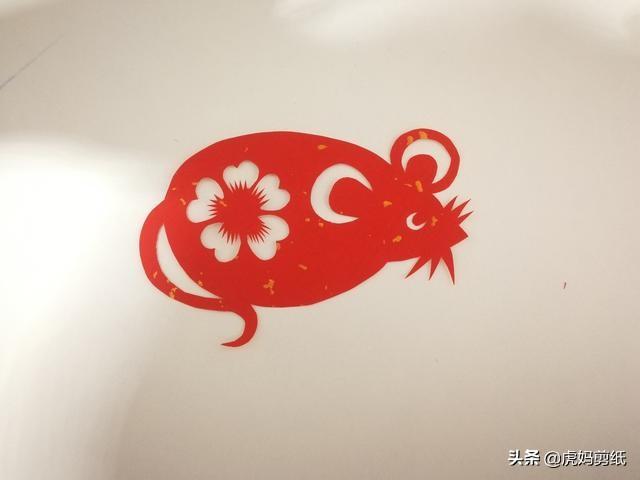 剪纸小老鼠窗花,儿童简单剪纸剪窗花