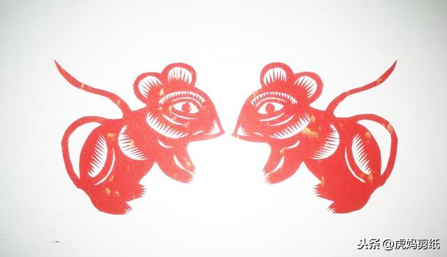 下图是之前剪过的老鼠剪纸图案,有兴趣的可以回去翻翻看.
