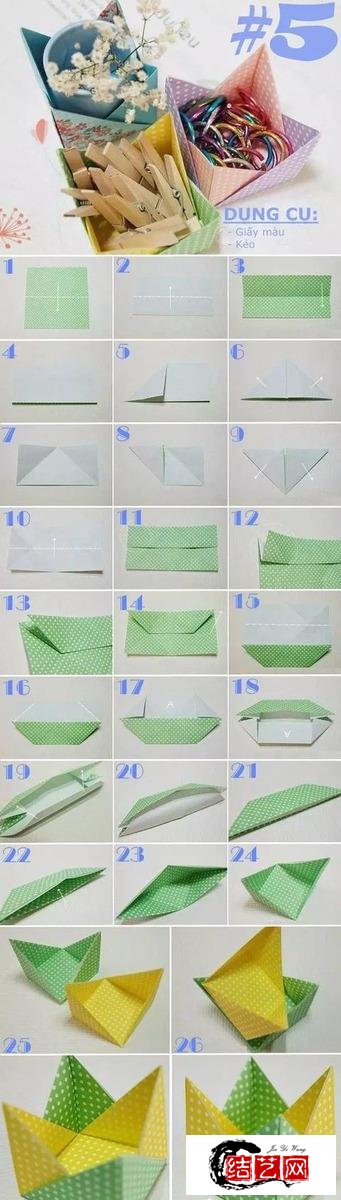 100个简单的手工小制作之,简单易易学儿童折纸大全