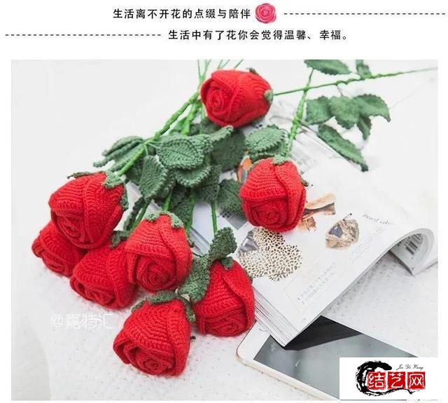 奥斯汀玫瑰花钩织图解,初学者简单钩花朵图解步骤