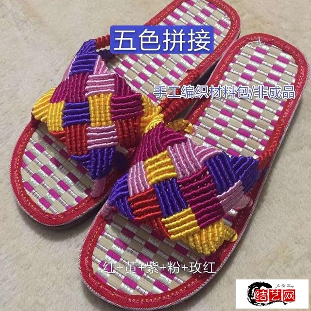 玉儿纺30款中国结5号线编织夏季手工凉拖鞋教程全集