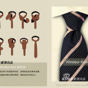 最新领带打法图解，十九种领带简单系法