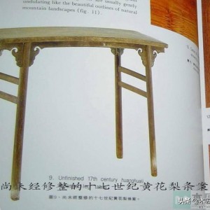 [家具] 如何修复黄花梨椅子的图解过程，以及古旧家具修复意义