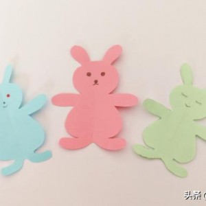 幼儿小手工，剪纸小动物教程，用彩色卡纸剪几个可爱的小兔兔