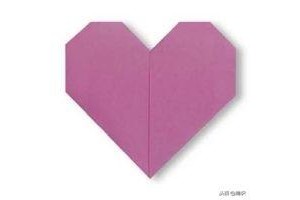 为爱前行，15种心形折纸！男同胞的福利