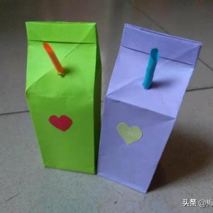 简单牛奶盒儿童手工折纸教程，学习牛奶袋怎么折