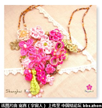 й̳ ϲˣйƷ(ÿ춼ڲŬ･･･) й,л,ճ,عȻ Ʒչʾ 191012nii7lvrgr6obe7sj