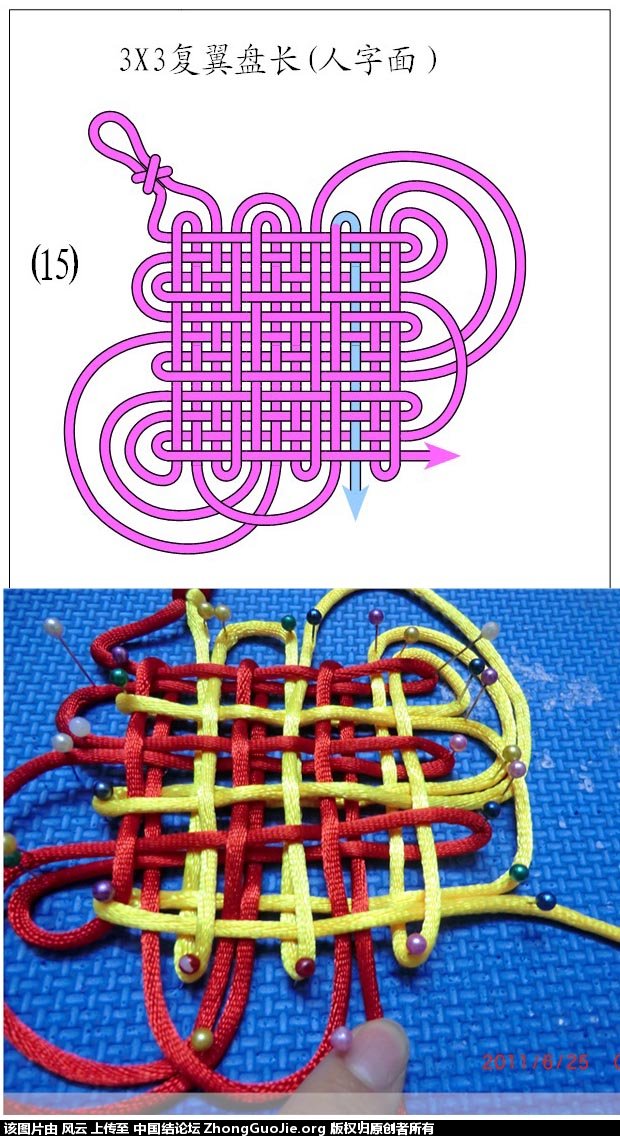 й̳ ̳ 3*3(棩 йḴ̳,̳Ļصı෨,̳,̳ -űؿ 2242470s1s2gqgiq5g63j7