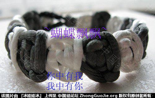 й̳ .. ~~ һ ,һͼ,һ̳֯,ڸʲô Ʒչʾ 152244d2w0dta30ju0zppu