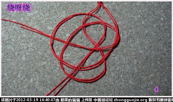 中国结论坛 红绳手链--结尾纽扣结--无疤痕制作 手链 图文教程区 163642yfzu63hy7847lfl6