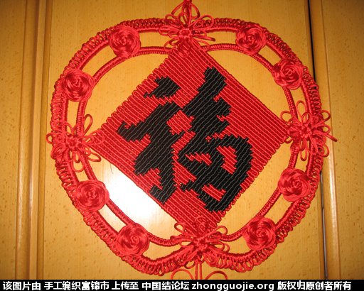 й̳   Ʒչʾ 071948xhzrrcorogtrtxrh