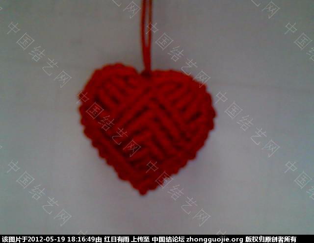 й̳   Ʒչʾ 1815340igf01gftoij7o4i