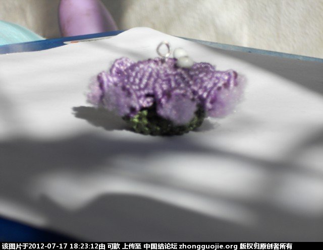 й̳ СƷɻ֡繽ǩϡŭС ֲս,ʬ,ŭС,ɻ Ʒչʾ 181715qe4wtwq4gw422o22