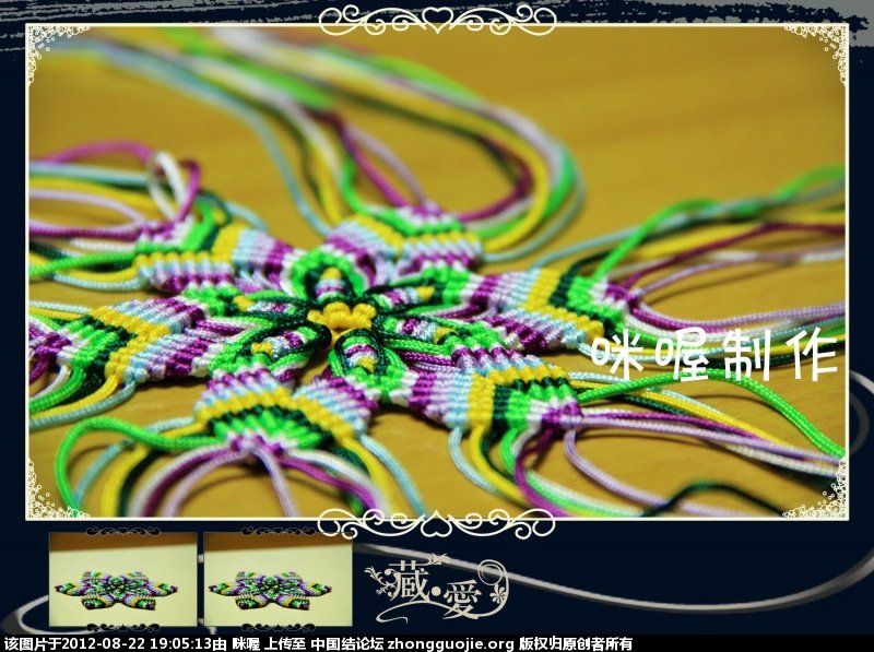 й̳   Ʒչʾ 182957s7v9s9p6hq6z3q98