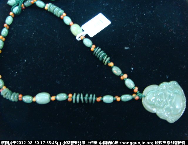 й̳ ˵һηҹ ԱϵĻ,ְ˻,ԱĻ,Էվ,ô Ʒչʾ 114039rm7xlmyhlsxmszlx