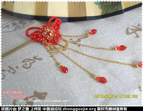 中国结论坛 我的古典发簪，新娘款 古典,新娘 作品展示 142843kjzfnfrhxqhe5ouu