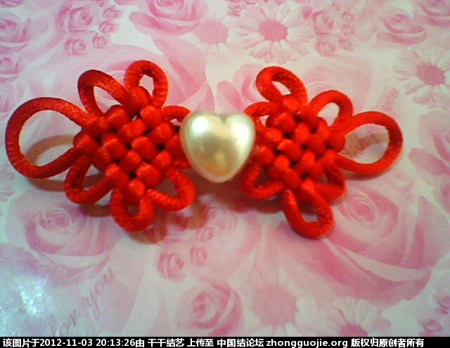 й̳ Ŀķ Ŀ,ƪĿ˼ʲô,Ŀ˼,Ŀ˼ʲô,Ŀ˼ Ʒչʾ 201234xxxjdxc888s1sfjf