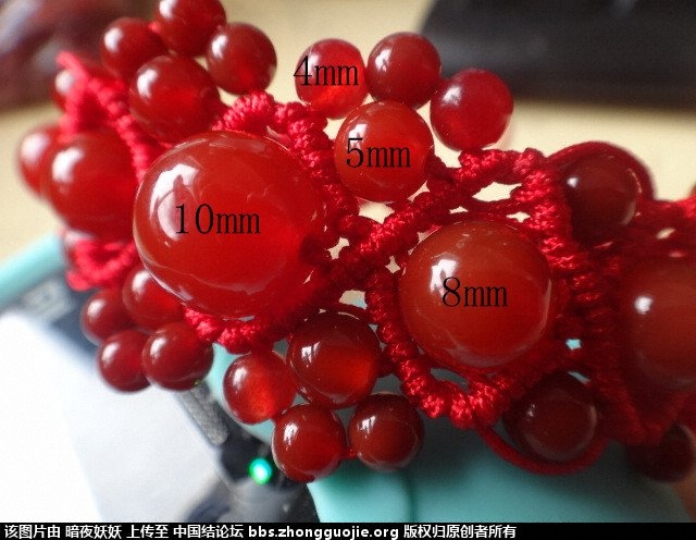 中国结论坛 一款红玛瑙手链 手链 作品展示 1320218bdgkc4j84jj346z