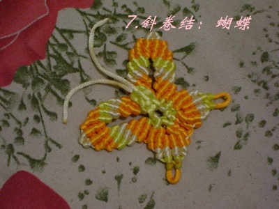 DSC04194.JPG