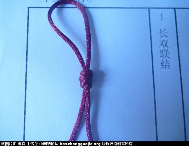 P1050200(1).JPG