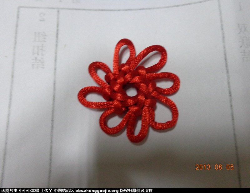 DSC00281_.jpg