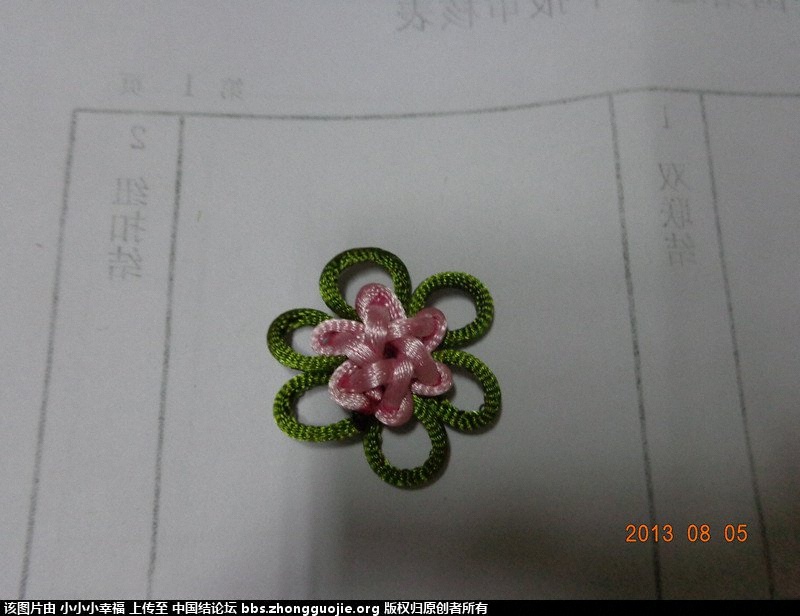 DSC00280_.jpg