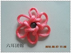DSCN1277_.jpg