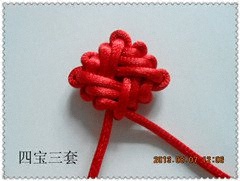 DSCN1285_.jpg