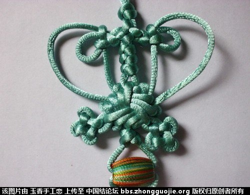 CIMG2892_conew1.jpg