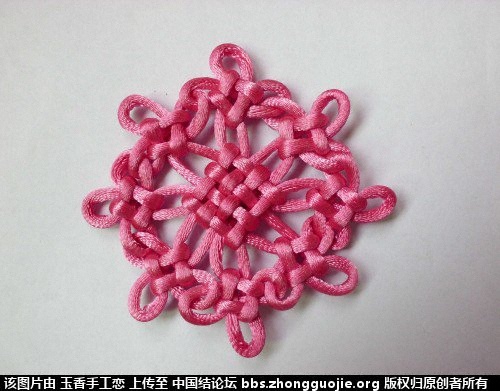 cimg2913_conew1.jpg