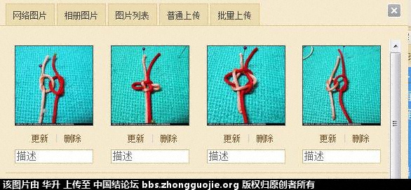 й̳   Ʒչʾ 102934uls607dyzbx7p8jb
