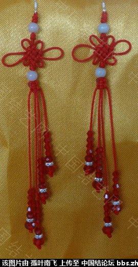 й̳ 2013Ʒܽ   ҵȫƷ   ֤ҵĳɳ ֤ҵĳɳ,Ҽ֤˹˾ĳɳ,֤˾ʲôĿʼ Ʒչʾ 181935b67m6lios31eip8q
