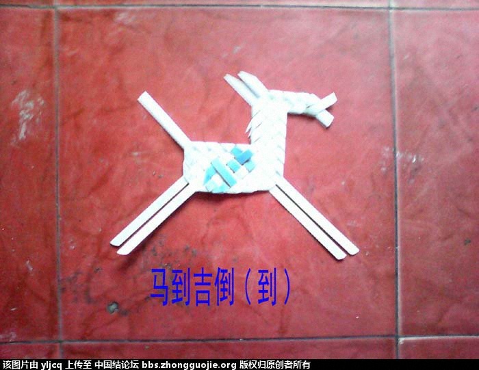 й̳ ()һ Ƶ¿,Ե,,, Ʒչʾ 1119517f6ekkuk9e68ecgv