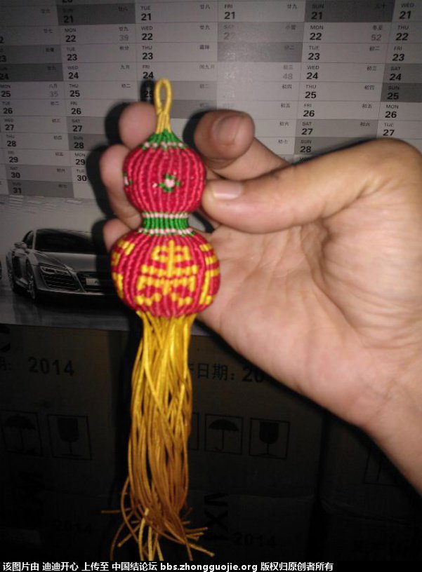 й̳ «   鸻 «,鸻,һ«Ԣ,«ͼƬ,һ߸«Ԣ Ʒչʾ 103747cajcvmqw1f2wn1cz
