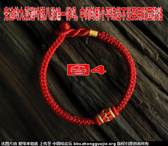 й̳ ,ÿѵı෨ظ Ʊ,ÿ,д̲,Ϊʲô,ͿԱĸ ջ 225459eaoz707hzhz00a7a