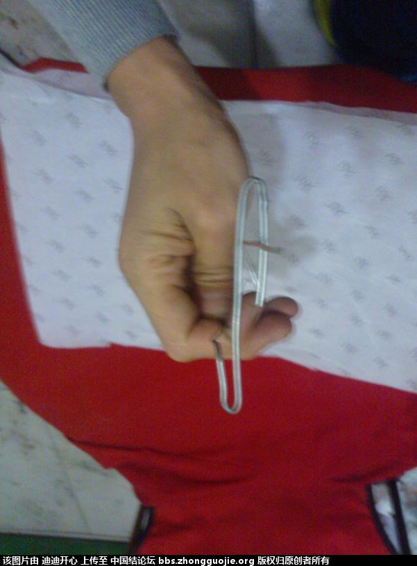 й̳ б֯ߴɹʡʱʡʡ 尮Ľı෨ͼ,б̳֯,οб֯,й֯б ս 2340531yjmiayiiaz2ibbi
