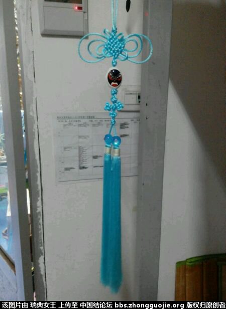 й̳ ±Ľ  ҵĺܽ,꺮ʲôʱ,ɽҰЦ̷±,ټŽ,±̲ Ʒչʾ 133932jan2gbkv2gzzbeaa