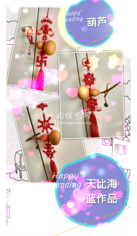 й̳ Ҽ Ҽ׹,Ҽ,Ҽ,ɹҹҼ,Ҽ Ʒչʾ 221548mizwrgyw1r2bqqt2