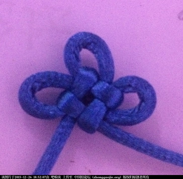2015-12-26 175353.jpg