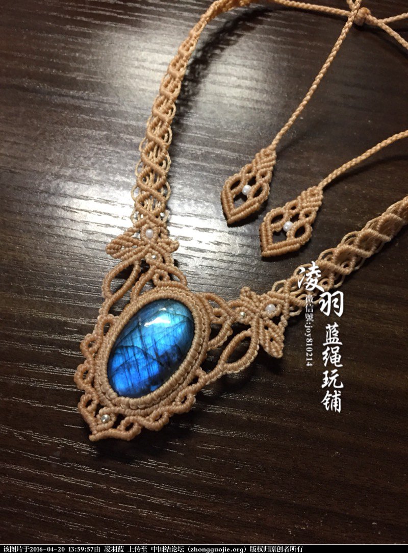 й̳ 洺ů ߻,Ϊʲôô, Ʒչʾ 135956w4bn55nut004u44f